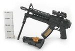 Оружие Автомат РАС 53см SuperGun, арт.040B
